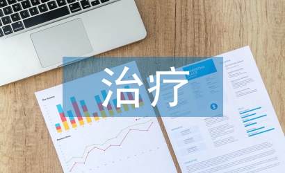 中西醫(yī)結(jié)合治療咳嗽變異性哮喘研究